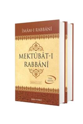 Mektubatı Rabbani 2 Cilt Takım - İthal - Çelik Yayınevi