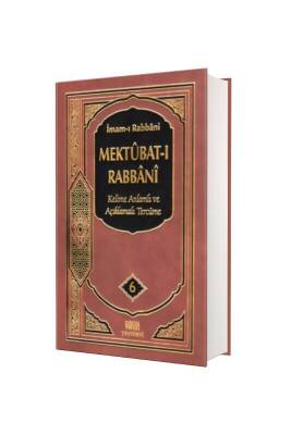Mektubatı Rabbani Tercümesi 6. Cilt - Yasin Yayınevi