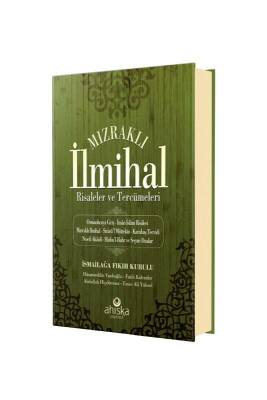 Mızraklı İlmihal Tercümesi Fıkıh Kurulu - Ahıska Yayınevi