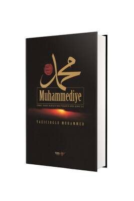 Muhammediye - İthal - Çelik Yayınevi