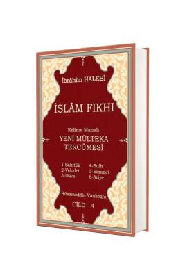 Mülteka Tercümesi 4. Cilt - Yasin Yayınevi