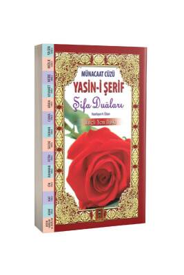 Münacaat Cüzü Yasini Şerif Şifa Duaları Orta Boy - Karton Kapak İthal Kağıt - Ensari Yayınevi