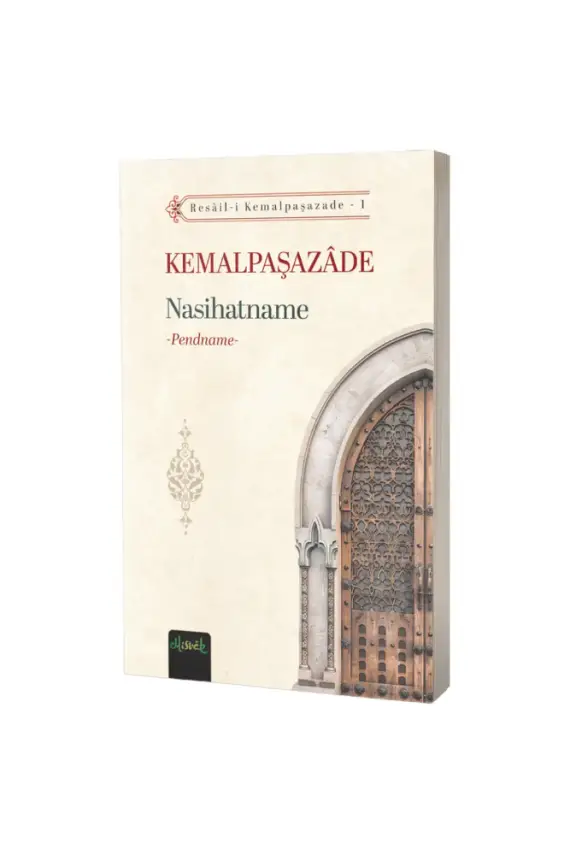 Nasihatname Pendname - 1