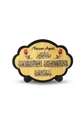 Nazar Ayeti Ahşap Magnet - Bemenda