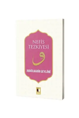 Nefis Tezkiyesi - Ehil Yayınları