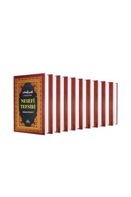 Nesefi Tefsiri 10 Cilt Takım - Ravza Kitabevi