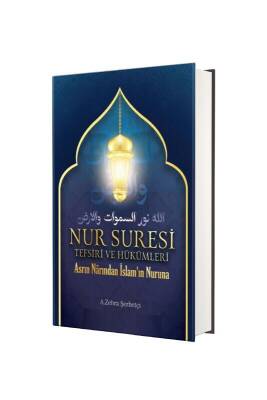 Nur Suresi Tefsiri Ve Hükümleri - Ravza Kitabevi