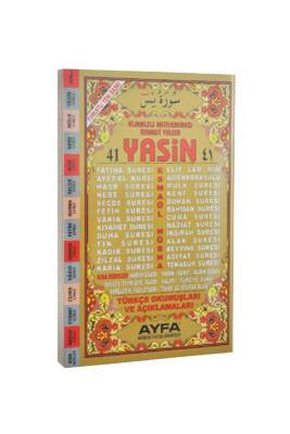 Orta Boy 41 Yasin 2 Renk - Türkçe - Ayfa Basın Yayın Dağıtım
