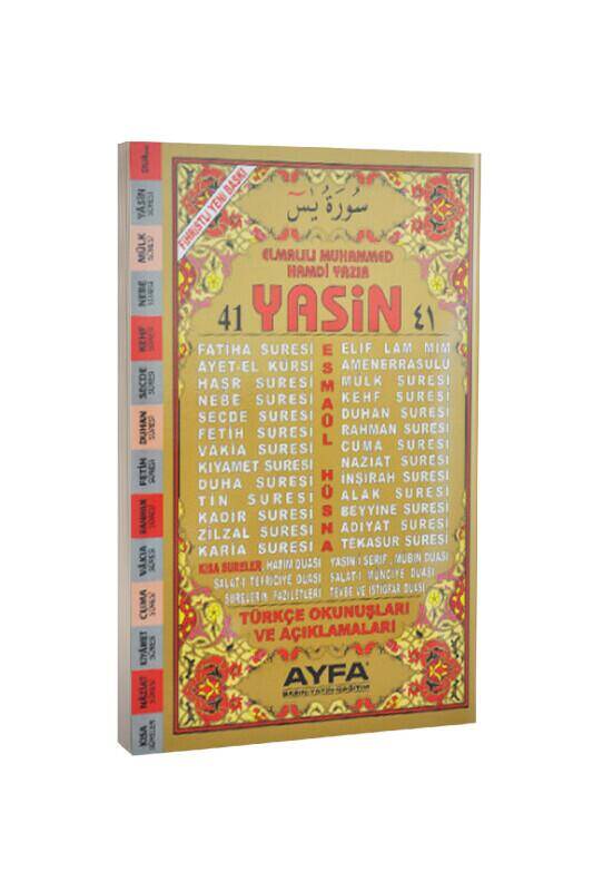 Orta Boy 41 Yasin 4 Renk - Arapça - 1