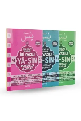 Orta Boy İri Yazılı Yasin Arapça - Ayfa Basın Yayın Dağıtım