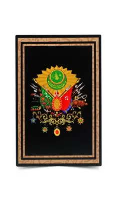 Osmanlı Arması Mdf Tablo - Bemenda