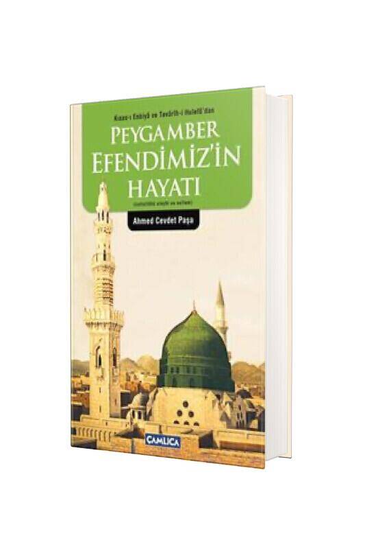 Peygamber Efendimizin Hayatı Ciltli - 1