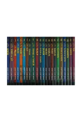 Peygamberler Tarihi 23 Kitap Set - Bahar Yayınları