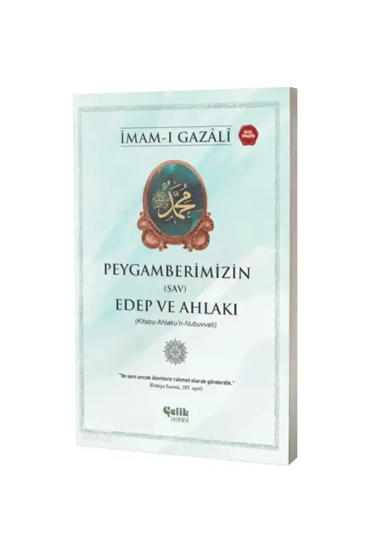 Peygamberimizin Edep ve Ahlakı - 1