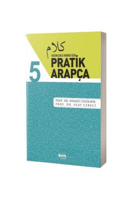 Pratik Arapça 5. Cilt - Çelik Yayınevi