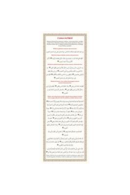 Pvc Cuma Hutbesi 10.5x29.7 - Ahıska Yayınevi