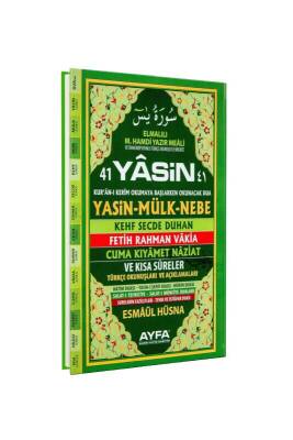 Rahle Boy 41 Yasin Türkçeli - Ayfa Basın Yayın Dağıtım