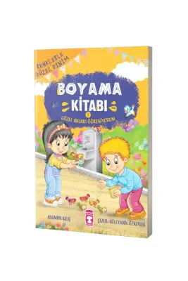 Renklerle Güzel Dinim Boyama Kitabı 1 - Güzel Ahlakı Öğreniyorum - Timaş Çocuk Yayınları