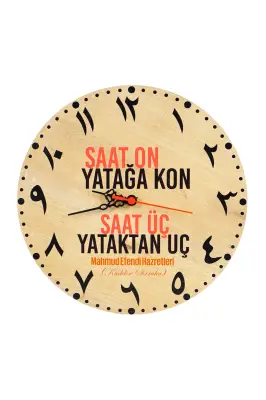 Arapça Saat On Yatağa Kon Saat 30x30 cm - Bemenda