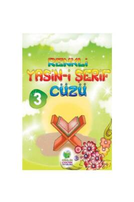 Renkli Yasini Şerif Cüzü 3 - Müslim Çocuk Yayınları