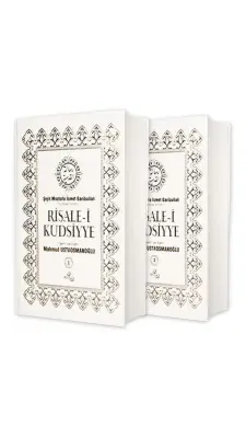 Risalei Kudsiyye Tercümesi 2 Cilt Takım - Kitap Kağıdı - Ahıska Yayınevi