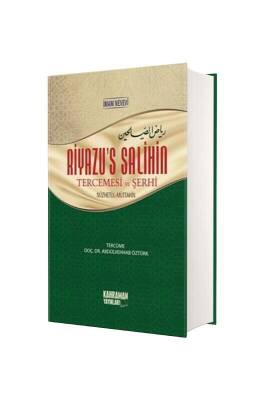Riyazus Salihin Tercemesi Ve Şerhi Hafız Boy - Şamua - Kahraman Yayınları