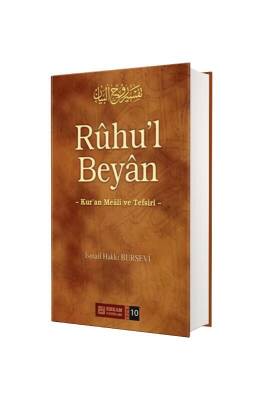 Ruhul Beyan Tefsiri 10. Cilt - Erkam Yayınları