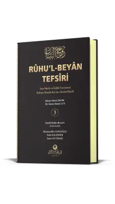 Ruhul Beyan Tefsiri 3. Cilt - Ahıska Yayınevi