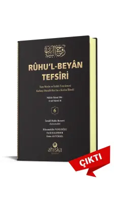 Ruhul Beyan Tefsiri 6. Cilt - Ahıska Yayınevi