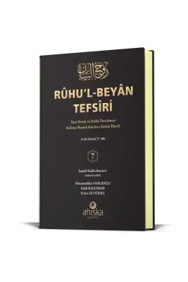 Ruhul Beyan Tefsiri 7. Cilt - Ahıska Yayınevi