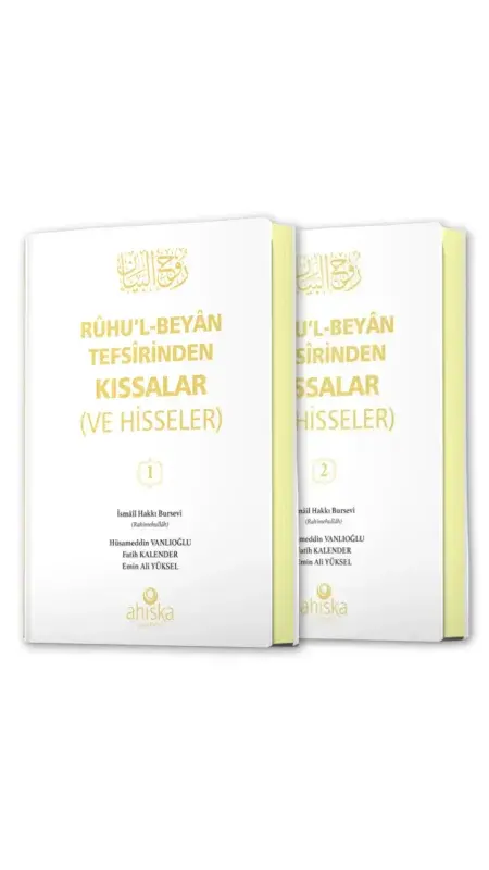 Ruhul Beyan Tefsirinden Kıssalar ve Hisseler 2 Cilt Takım - 1