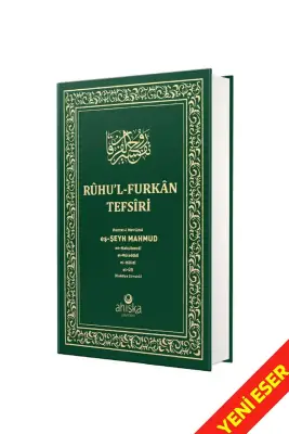 Ruhul Furkan Tefirsi 20. Cilt Orta Boy - Ciltli - Ahıska Yayınevi