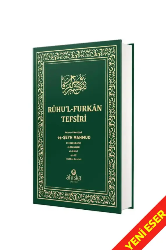 Ruhul Furkan Tefirsi 20. Cilt Orta Boy - Ciltli - 1