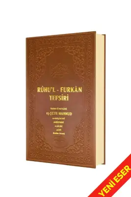 Ruhul Furkan Tefsiri 20. Cilt - Deri - Ahıska Yayınevi