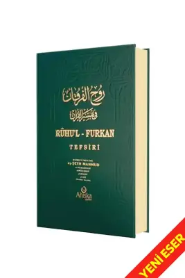 Ruhul Furkan Tefsiri 20. Cilt - Ahıska Yayınevi