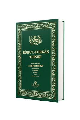 Ruhul Furkan Tefsiri 3. Cilt Orta Boy - Ciltli - Ahıska Yayınevi