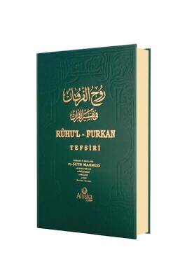 Ruhul Furkan Tefsiri 7. Cilt - Ahıska Yayınevi