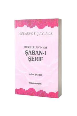 Şabanı Şerif - Tekbir Yayınları