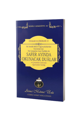 Safer Ayında Okunacak Dualar - Lalegül Yayınevi