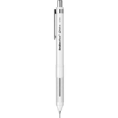 Scrikss Orbit-X Beyaz 0.7 mm Versatil Uçlu Kalem - 3