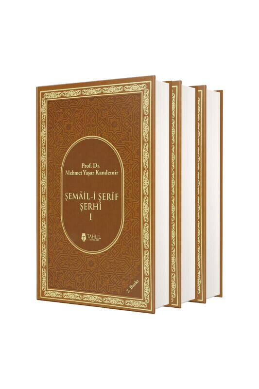 Şemaili Şerif Şerhi 3 Cilt Takım - Deri - 1