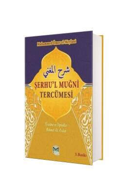 Şerhul Muğni Tercümesi 2 Cilt Takım - Mütercim Yayınları