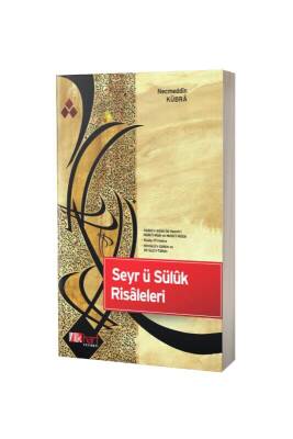Seyrü Sülük Risaleleri - İlk Harf Yayınevi