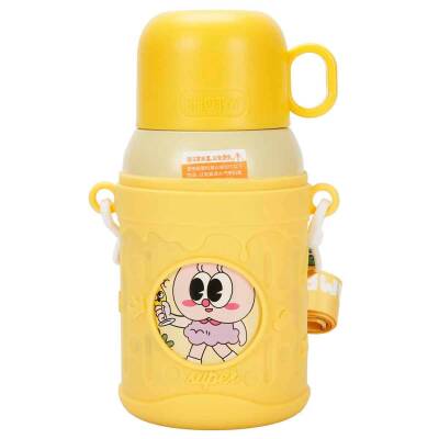 Shotay Cartoon Termos Matara 480 ml - 4