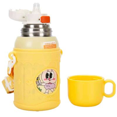 Shotay Cartoon Termos Matara 480 ml - 8