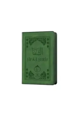Şifai Şerif Arapça Cep Boy Kılıflı Yeni Dizgi - Ahıska Yayınevi