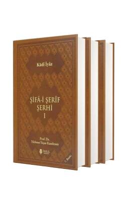 Şifai Şerif Şerhi 3 Cilt Takım Kutulu Deri - 2