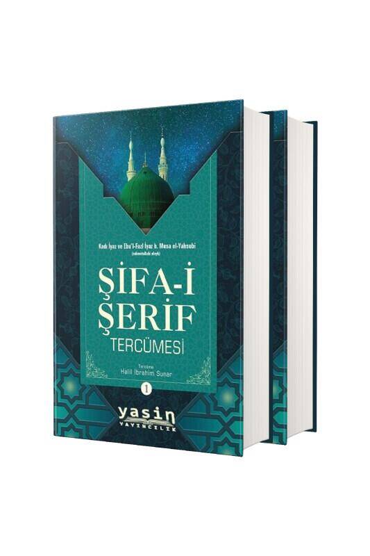 Şifai Şerif Tercümesi 2 Cilt Takım - 2