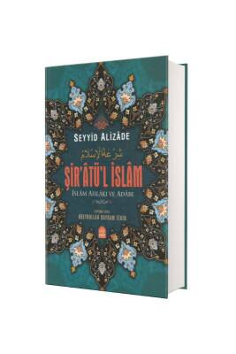 Şiratül İslam - Yasin Yayınevi
