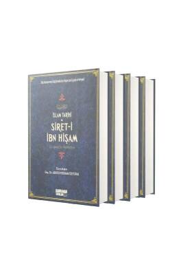 Sireti İbn Hişam İslam Tarihi 4 Cilt Takım - Şamua - Kahraman Yayınları